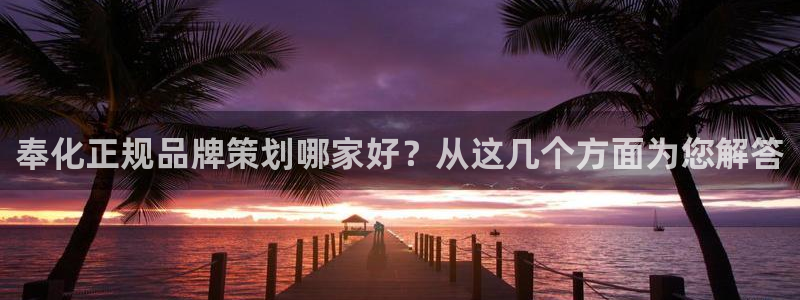 美高梅棋牌官网入口