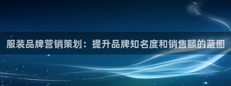 美高梅游官方网址