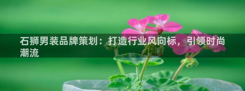 mgm美高梅游戏网页