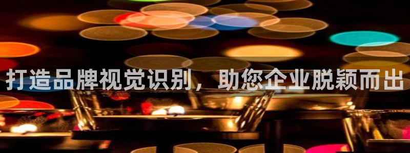 美高梅棋牌官网入口